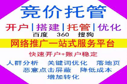 广告主必看：信息流广告的投放技巧与效果评估案例