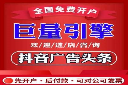 某品牌SEM广告的蜕变——代运营公司的力量
